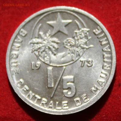 5 угии 1973г. В БЛЕСКЕ! до 29.05.14г. - IMG_2228.JPG