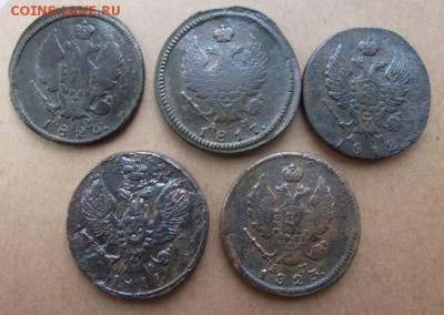 2 Копейки 1811г км.пб,1812,1817,1823,1826г.км.ам до 27.05.14 - DSCF4320JP_5423661_12229081
