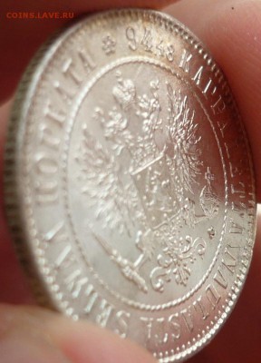 1 марка 1915 UNC - 111