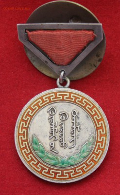 МОНГОЛЬСКИЕ НАГРАДЫ ВОЕННЫХ ЛЕТ на оценку! - IMG_2314.JPG
