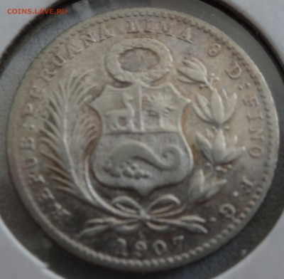 Монеты Перу 4 шт. разные номиналы 1907-35 гг. на оценку - DSC00409.JPG