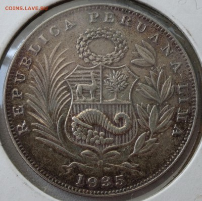 Монеты Перу 4 шт. разные номиналы 1907-35 гг. на оценку - DSC00401.JPG