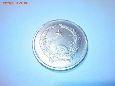 Вьетнам 1 донг 1976г. - IMG_20140506_204639_thumb