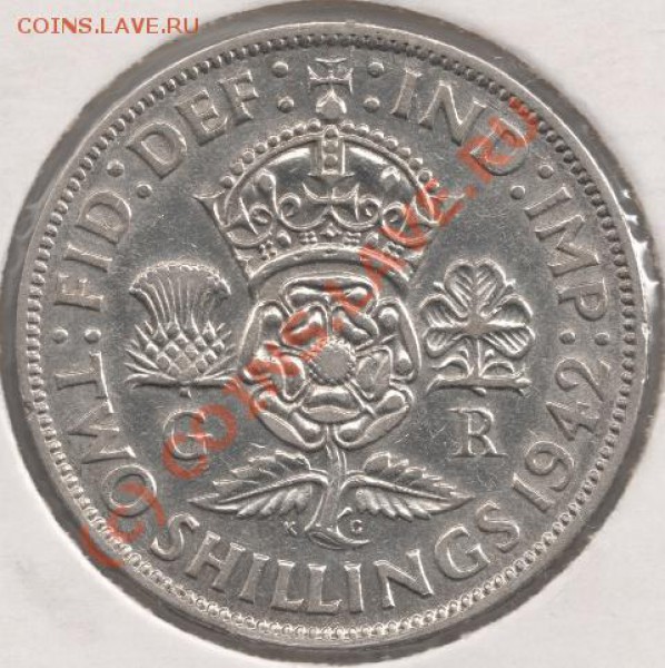Ag 2 Шиллинга 1942 Англия до 22-00 19.03 - сканирование0084