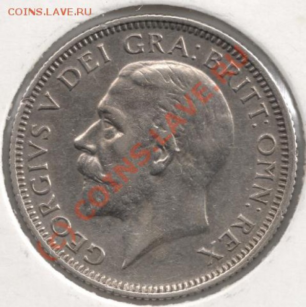 Ag 1 шиллинг Англия 1933 до 22-00 19.03 - сканирование0075