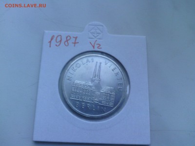 5 марок ГДР 1987 Николайфиртель до 25.05.14 - IMG_20140507_205916