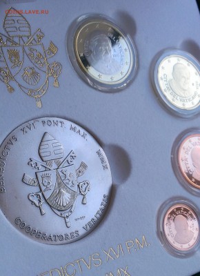 Ватикан набор 2010 proof - IMAG7083