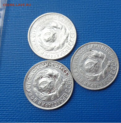 15 копеек 1928 г  3 шт  обращение  до 27.5  в 21-30 мск - 23.05.2014......разное 132.JPG