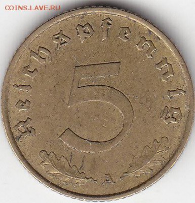 Третий Рейх 5 рейхспфеннигов 1938 А до 28.05 22:00 мск - IMG_0002