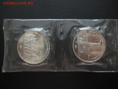 1987 Бородино, 1+1, пруф, до 28.05 в 22-10 мск - IMG_1350.JPG