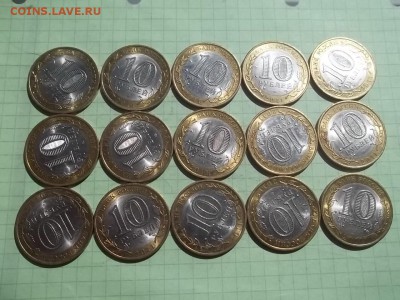 10 рублей 2011 БУРЯТИЯ 15 МОНЕТ - 000_0091.JPG