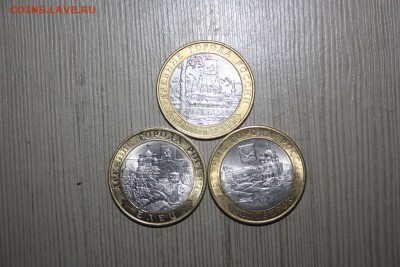 10 руб. БИМ Пермский край+ ДГР 7 монет ________ 25.05  22.10 - IMG_0003.JPG