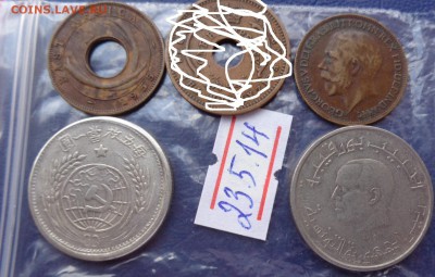Инострань 4 монеты    до 28.5  в  22-30 мск - 23.05.2014......разное 211.JPG