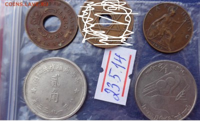 Инострань 4 монеты    до 28.5  в  22-30 мск - 23.05.2014......разное 214.JPG