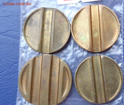 Минторг СССР  № 13-17-20=27   до 28.5  в 23-00 мск - 23.05.2014......разное 210.JPG