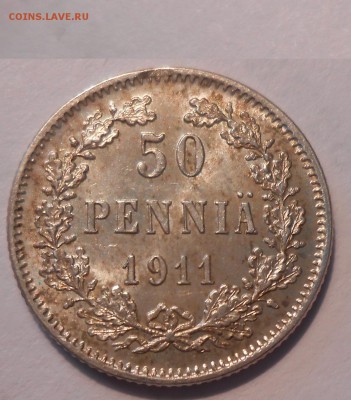50 пенни 1911 г., красивая - DSCN0972.JPG