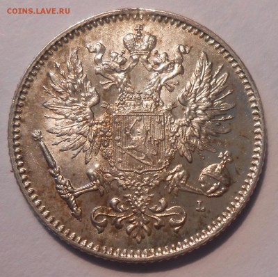 50 пенни 1911 г., красивая - DSCN0973.JPG