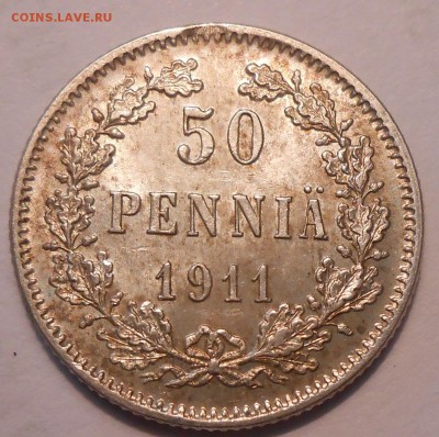 50 пенни 1911 г., красивая - DSCN0975.JPG
