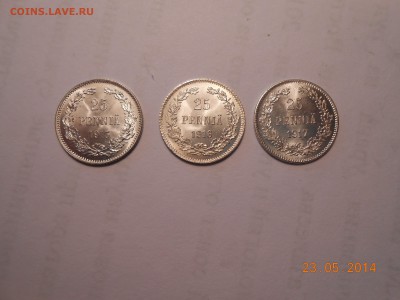 25 пенни 1913,1916,1917 гг., UNC - DSCN0987.JPG