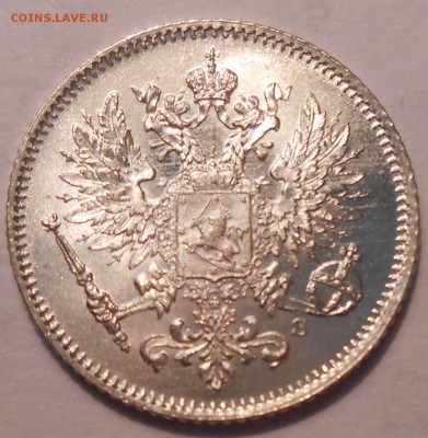 25 пенни 1913,1916,1917 гг., UNC - DSCN0994.JPG