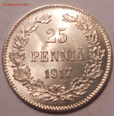 25 пенни 1913,1916,1917 гг., UNC - DSCN0998.JPG