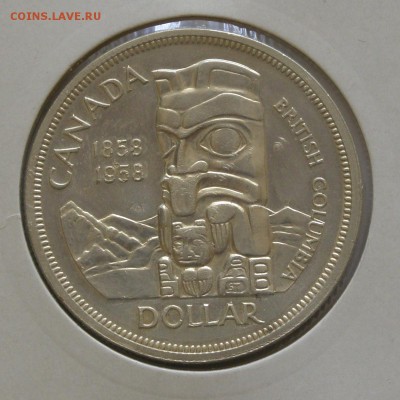 С рубля доллар Канада 1958 Бр.Колумбия Идол до 26.05.14 - Ag_Can1958_1