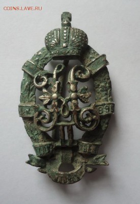 Знак "За службу в Конвое Императора Николая 2". Прошу оценит - 01