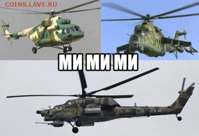 Ну а теперь про Украину - 108
