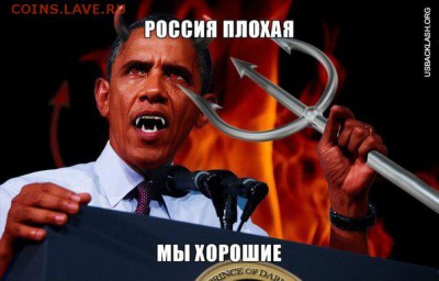 Ну а теперь про Украину - 135