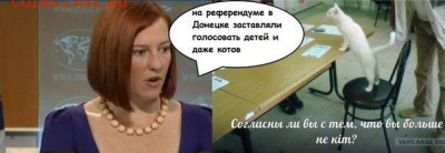 Ну а теперь про Украину - 159