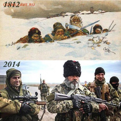 Ну а теперь про Украину - 162