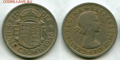 2 кроны 1956 до 26.05.14 - half crown 1956