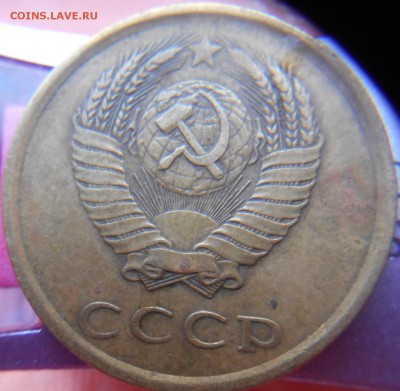 3 копейки 82, 84, 89 - DSCN0307
