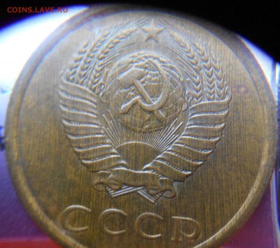 3 копейки 82, 84, 89 - DSCN0308