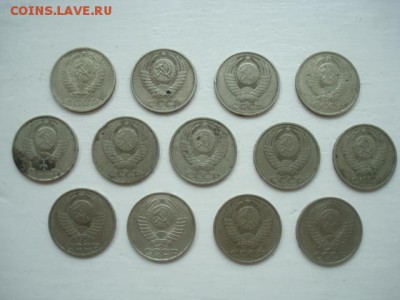 50 КОПЕЕК СССР разные 1964;1974;1978-1988 __________до 30.05 - DSC08952.JPG