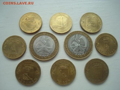 10 штук-БМ и ГВС(2005, 2011-2012)________________до 30.05.14 - DSC08973.JPG