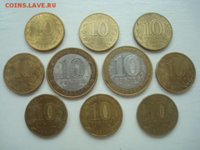 10 штук-БМ и ГВС(2005, 2011-2012)________________до 30.05.14 - DSC08971.JPG