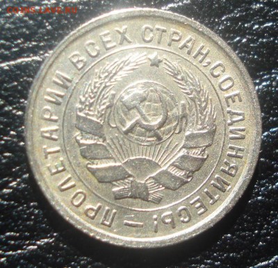 10к 1934г. №61 по АИФ. до 26.05.2014г - DSC08894.JPG