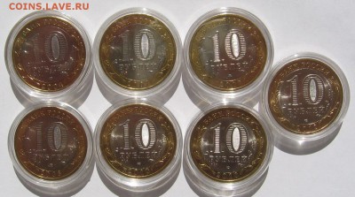 БМ 7шт мешковые(НАО,Перепись,ВологдаМ,УстюгМ,ПриозёрскМ...) - IMG_1697