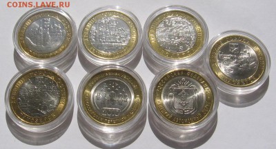 БМ 7шт мешковые(НАО,Перепись,ВологдаМ,УстюгМ,ПриозёрскМ...) - IMG_1693