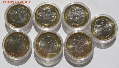 БМ 7шт мешковые(НАО,Перепись,ВологдаМ,УстюгМ,ПриозёрскМ...) - IMG_1692