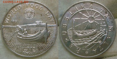 Malta 2 Pounds 1981 FAO - DSC05864.JPG