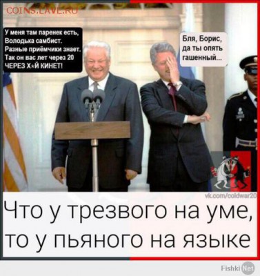 Ну а теперь про Украину - 6f764494a91858321f51cac301ad42c5