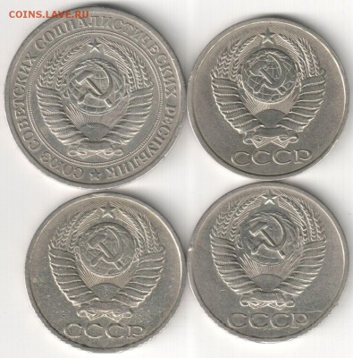 1 руб и 3шт по 50 коп до 27.05.14  22-30 по Мск - 1 руб и 3шт по 50 коп (2)
