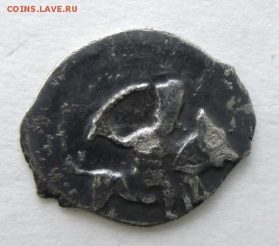Деньга Ивана IV - IMG_3179.JPG