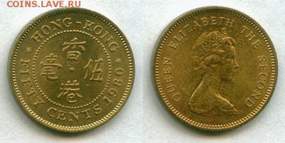 С рубля Гонк-Конг 50 ц. 1980 до 26.05.14 - ГК 50ц 1980
