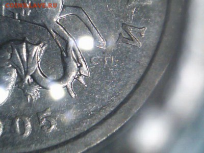 *** RRR*** 5 коп 2005 С-П 3.2Б по АС. ***УНИК*** До 28.05.14 - х7777