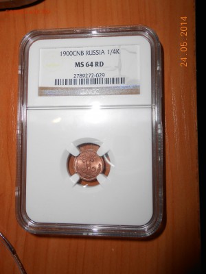 4 коп. 1900 г. NGC MS64 RD, с 200 руб!до 29.05 в 22:00 МСК - DSCN1062