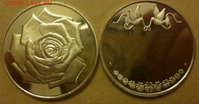 Жетоны МД, животные, альбомы, марки Сочи - P1060718.JPG