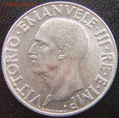 Отличная итальянская лира 1940; до 24.05_22.32мск - 8126